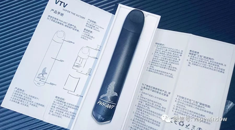 新品图解 电子烟套装    内置电池的容量决定了小烟的续航,vtv的电池