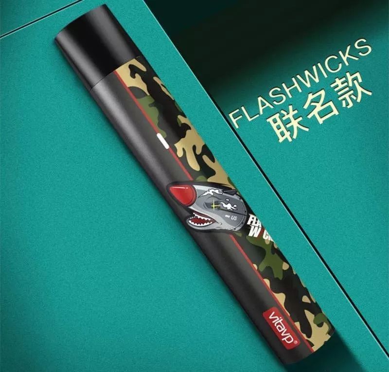 王思聪都在用的vitavp唯它小烟,颠覆传统香烟新方式!