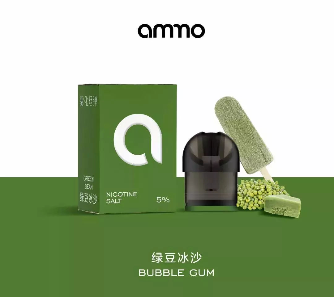 ammo-lt发布会,火器董事长首次公开亮相并致辞!