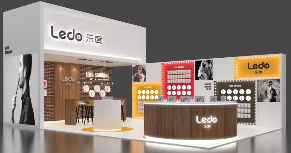 ledo乐度躺抽不漏油换弹电子烟360°畅享新体验