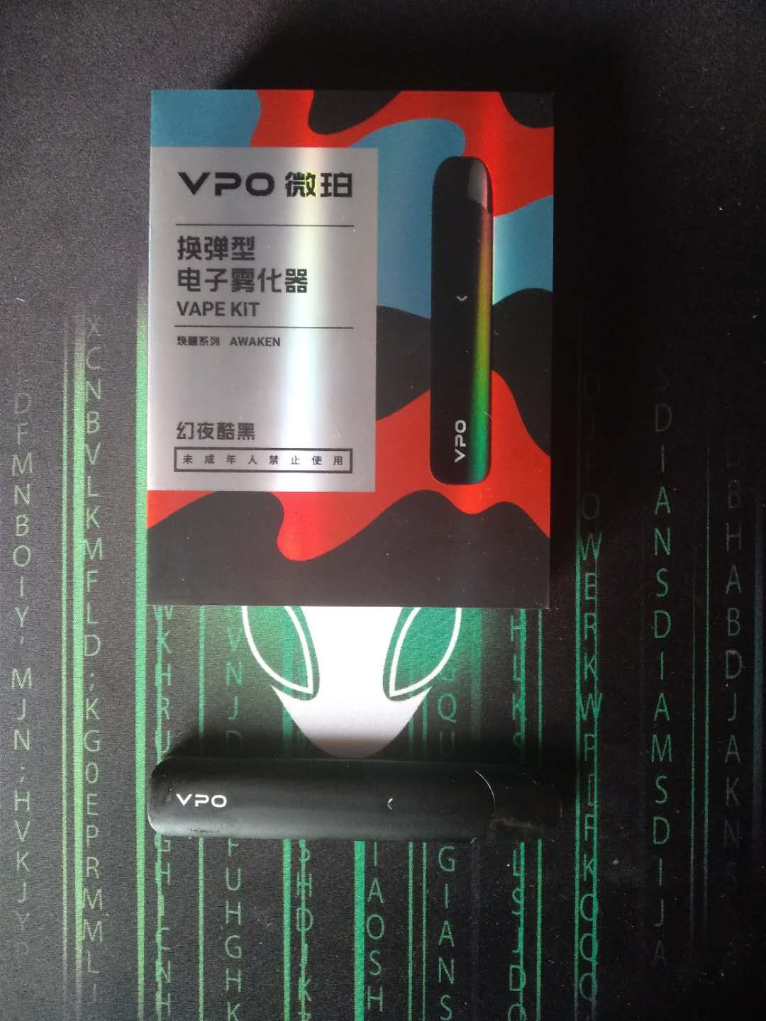 新款vpo微珀唤醒系列小烟测评报告