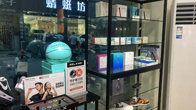 不走寻常路的ta们,把relx悦刻店中店开出了花