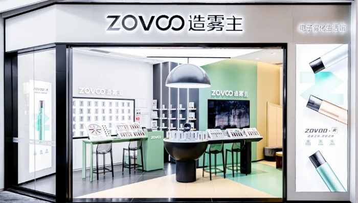 zovoo造雾主空间店亮相华强北_市场动态_新闻资讯_蒸汽联|电子烟行业