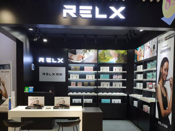 relx悦刻四代烟杆颜色图片展示