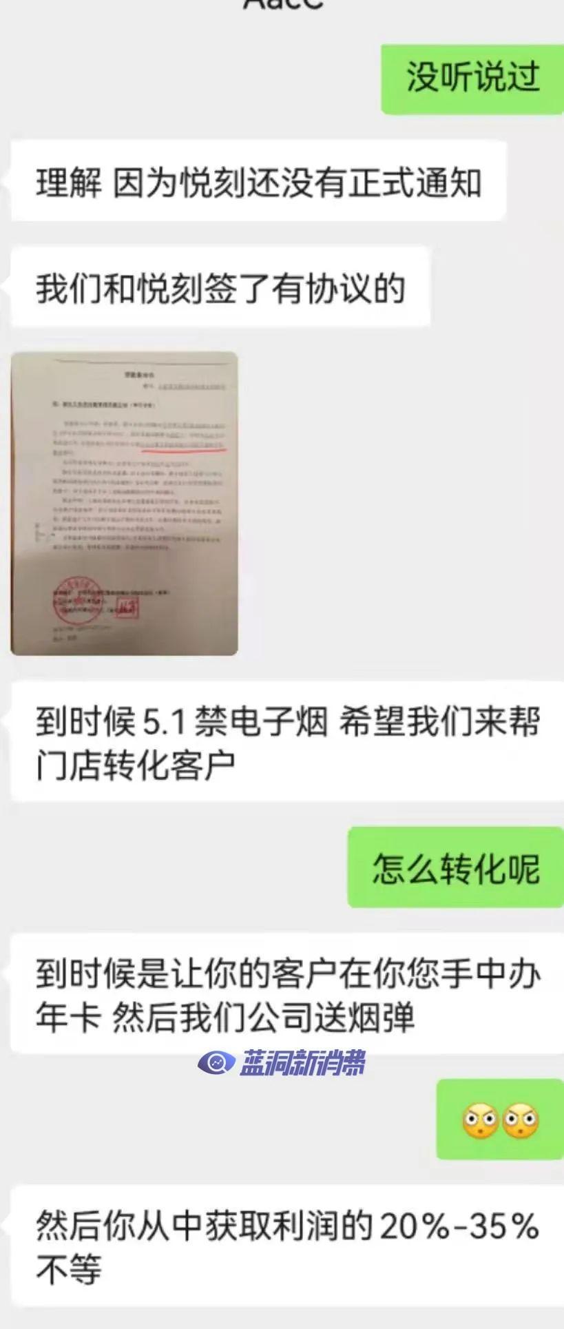 图片无法显示