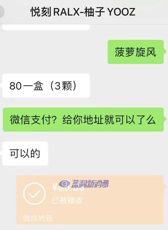 图片无法显示