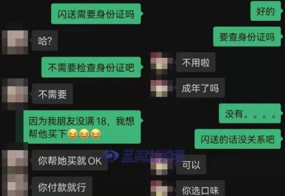 图片无法显示