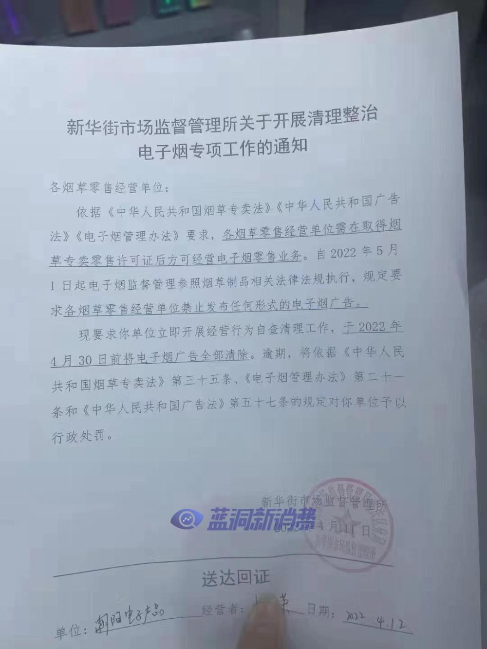 图片无法显示