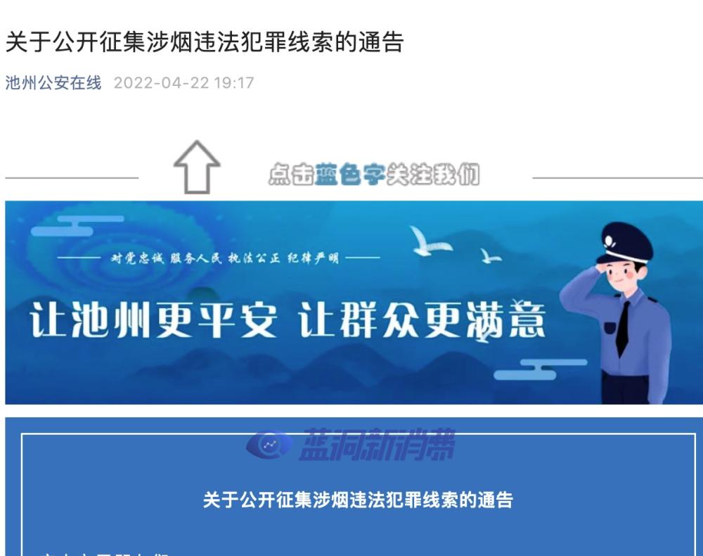 图片无法显示