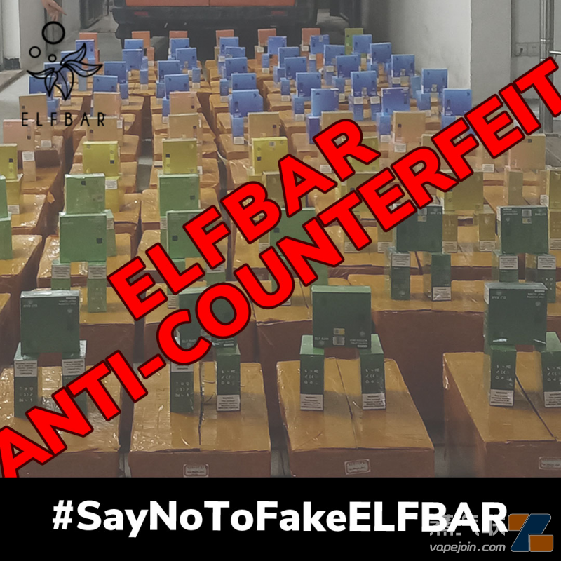 ELFBAR查获超过100万支假冒电子烟