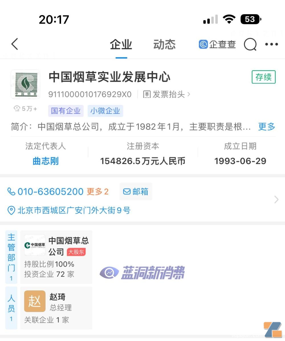 图片无法显示