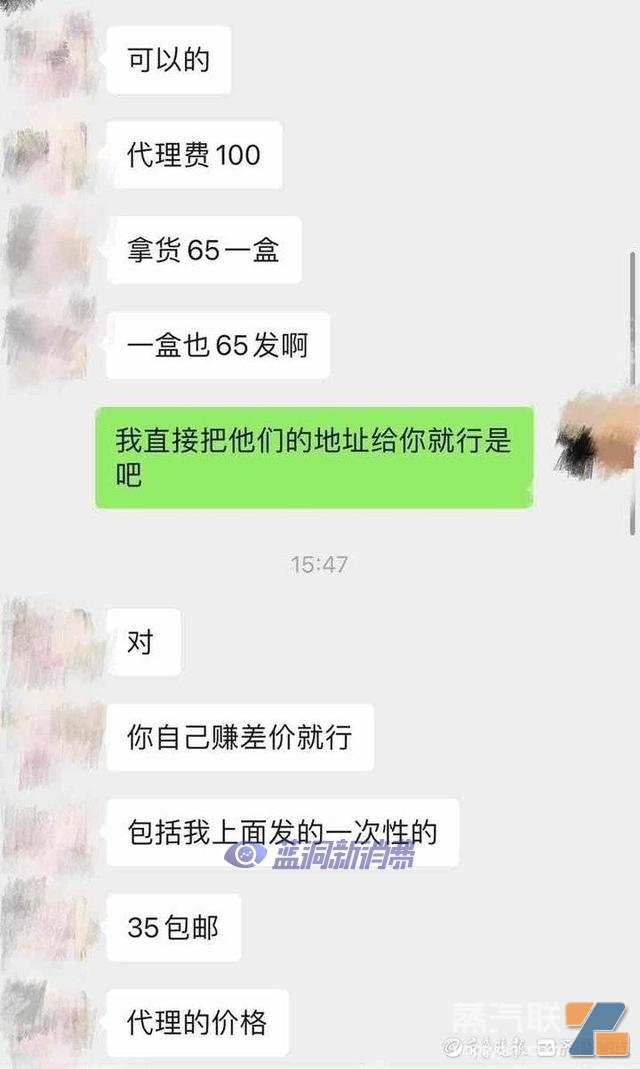 图片无法显示