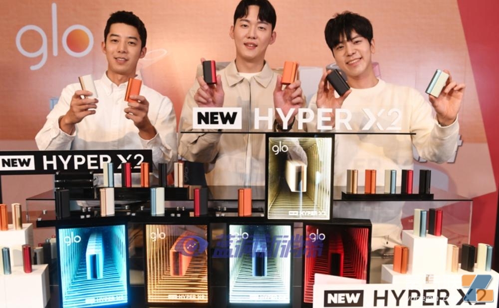 英国烟草在韩国发布新glo Hyper X2加热不燃烧设备- Dianyan电烟雾化